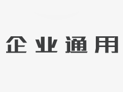 货代操作流程来了，赶紧收藏吧！